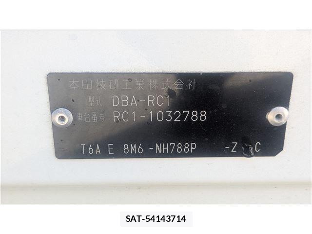Honda ODYSSEY 2014-09 7223312-25