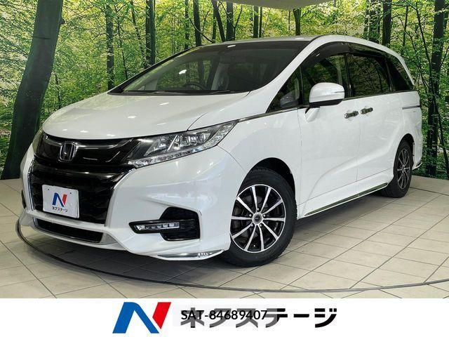 Honda ODYSSEY 2017-11 7223321-0