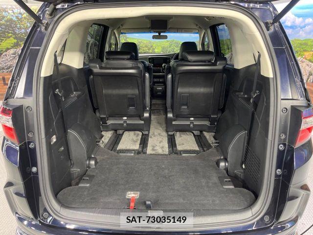 Honda ODYSSEY 2014-06 7251842-11