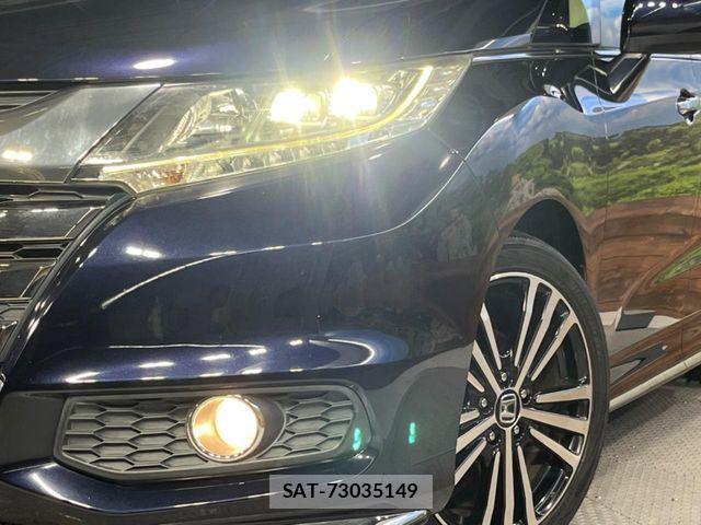 Honda ODYSSEY 2014-06 7251842-12