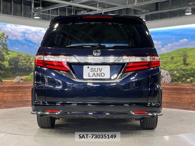 Honda ODYSSEY 2014-06 7251842-15