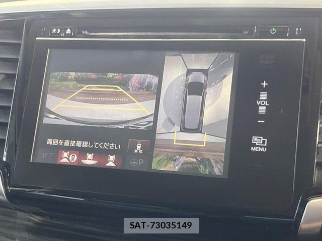 Honda ODYSSEY 2014-06 7251842-4