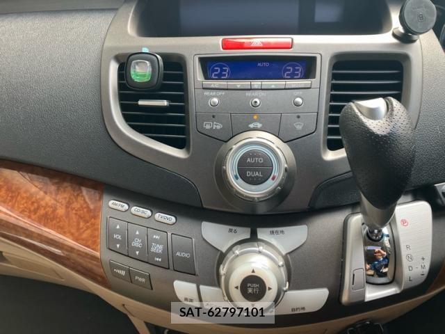 Honda ODYSSEY 2004-07 7272645-22