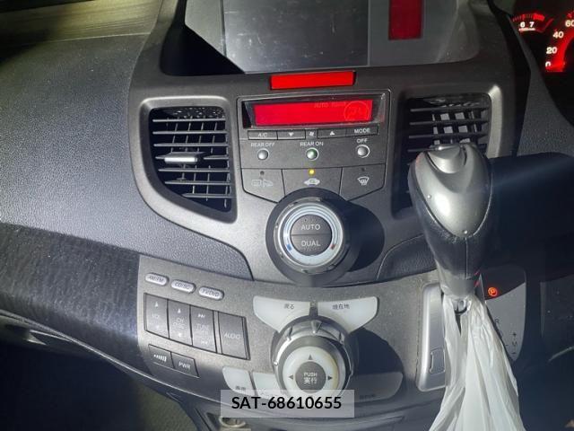 Honda ODYSSEY 2004-07 7329212-7