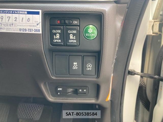 Honda ODYSSEY 2014-02 7329211-14
