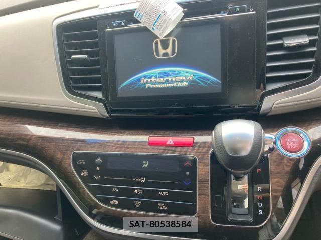 Honda ODYSSEY 2014-02 7329211-21