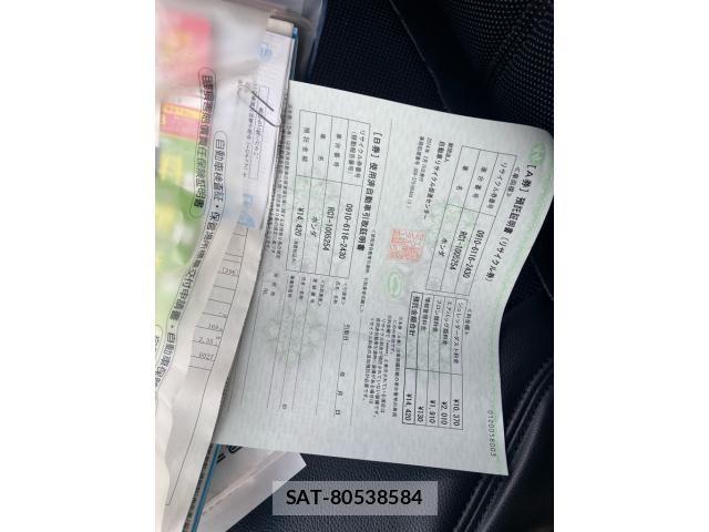 Honda ODYSSEY 2014-02 7329211-26