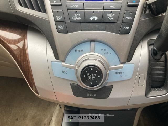Honda ODYSSEY 2011-10 7329219-14