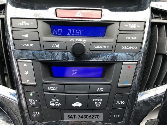 Honda ODYSSEY 2008-11 7359228-28