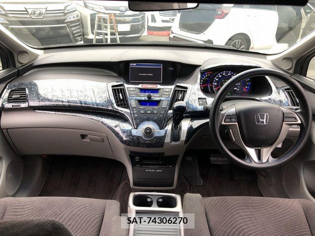 Honda ODYSSEY 2008-11 7359228-2