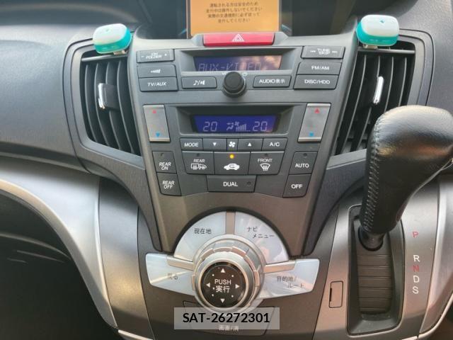 Honda ODYSSEY 2009-07 7359231-25