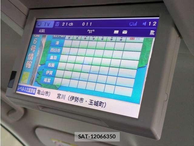 Honda ODYSSEY 2015-10 7359226-28