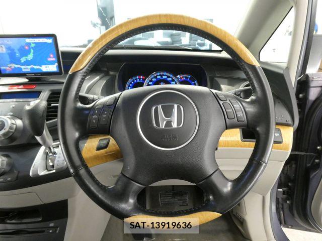 Honda ODYSSEY 2006-02 7393455-24