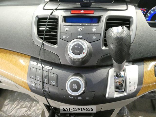 Honda ODYSSEY 2006-02 7393455-26