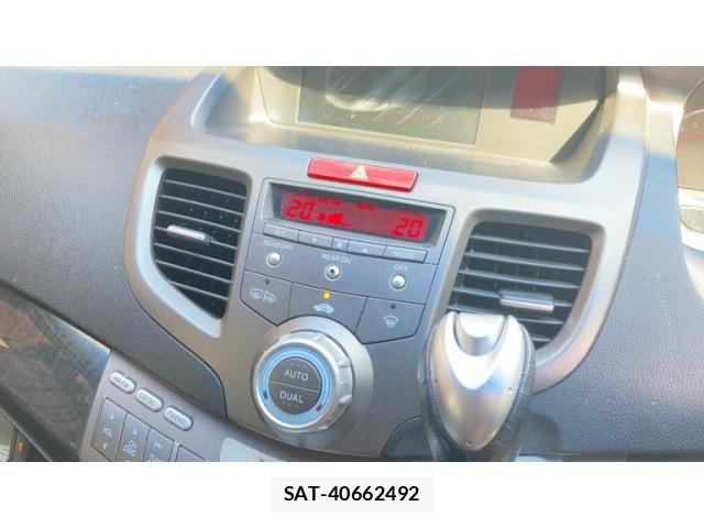 Honda ODYSSEY 2004-01 7391288-22