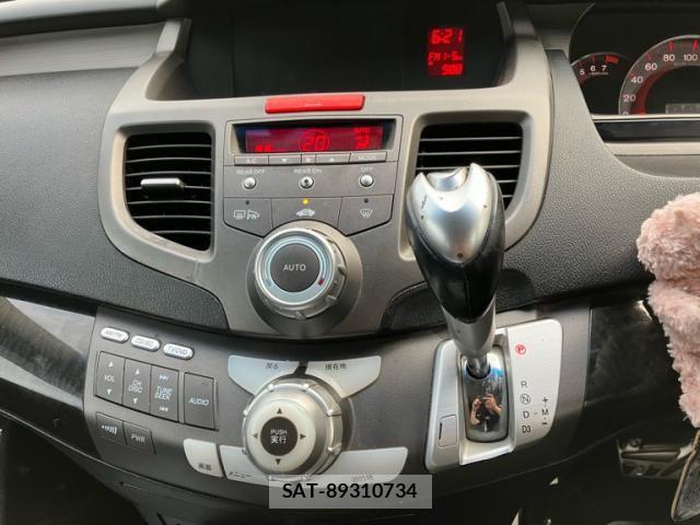 Honda ODYSSEY 2005-06 7393453-10