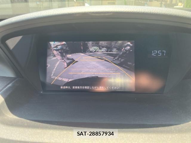 Honda ODYSSEY 2009-06 7456643-19