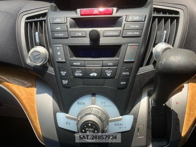 Honda ODYSSEY 2009-06 7456643-20