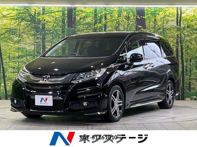 Honda ODYSSEY 2015-05 7456632-0