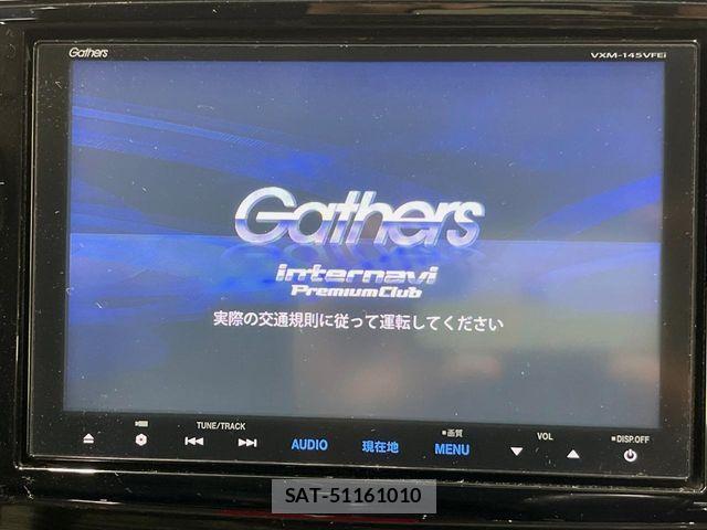 Honda ODYSSEY 2015-05 7456632-2