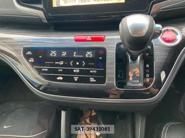 Honda ODYSSEY 2014-01 7456634-17