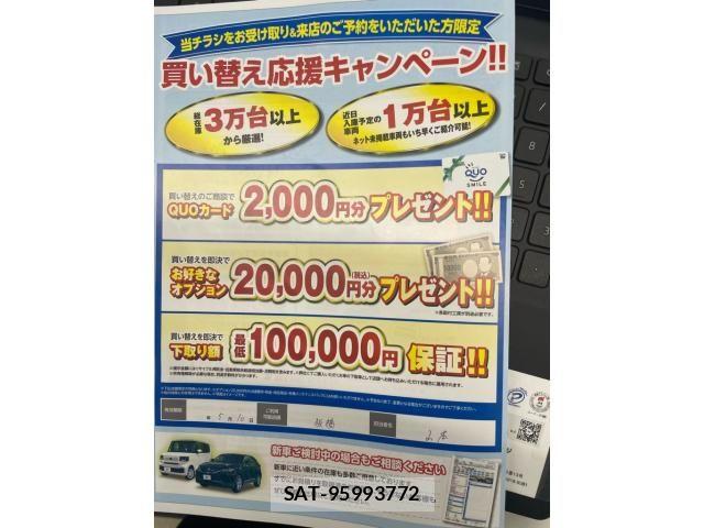 Honda ODYSSEY 2009-07 7456639-24