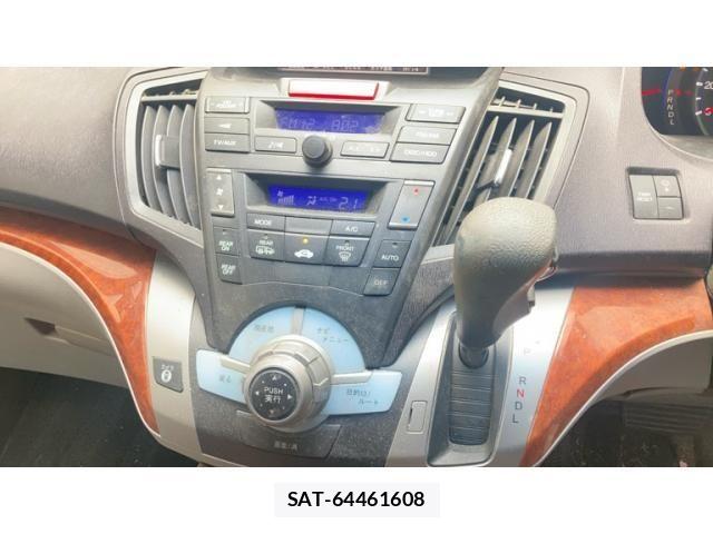 Honda ODYSSEY 2009-09 7456642-13