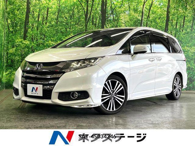 Honda ODYSSEY 2016-07 7509601-0