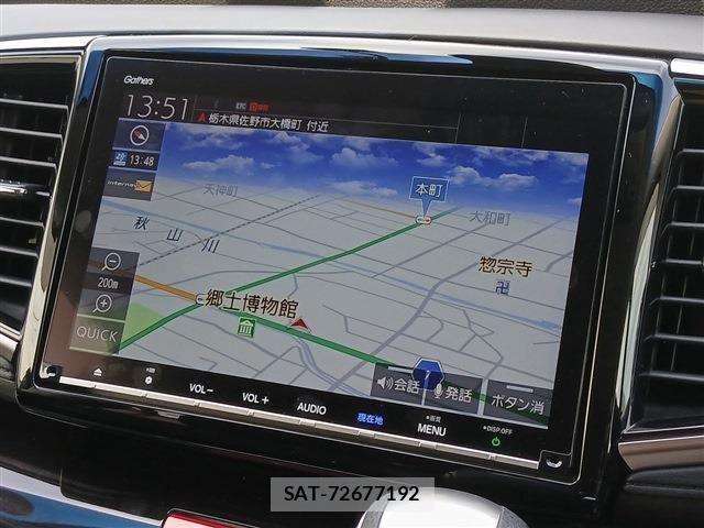 Honda ODYSSEY 2018-02 7509599-17
