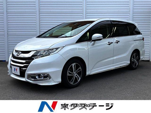 Honda ODYSSEY 2014-02 7509616-0
