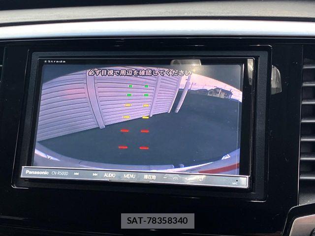 Honda ODYSSEY 2014-02 7509616-3