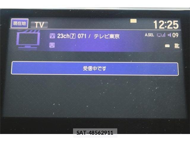 Honda ODYSSEY 2014-01 7502129-4