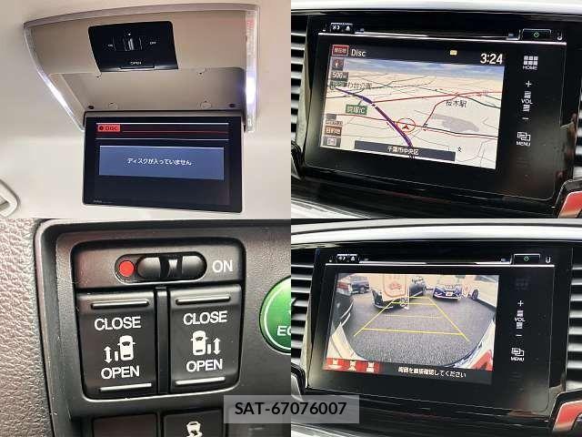 Honda ODYSSEY 2013-10 7619054-4