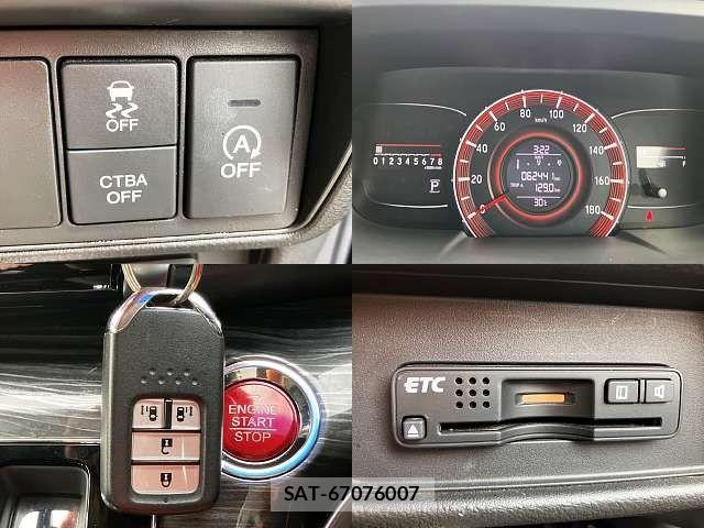 Honda ODYSSEY 2013-10 7619054-5