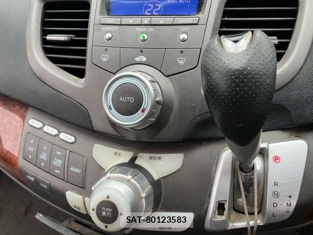 Honda ODYSSEY 2008-08 7619072-11