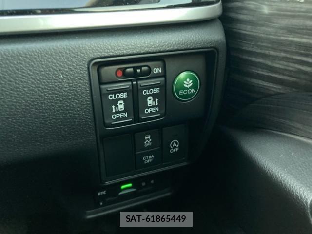 Honda ODYSSEY 2014-10 7619057-15