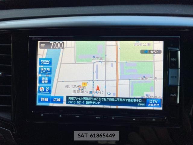 Honda ODYSSEY 2014-10 7619057-18