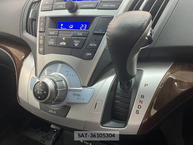 Honda ODYSSEY 2013-07 7619055-19