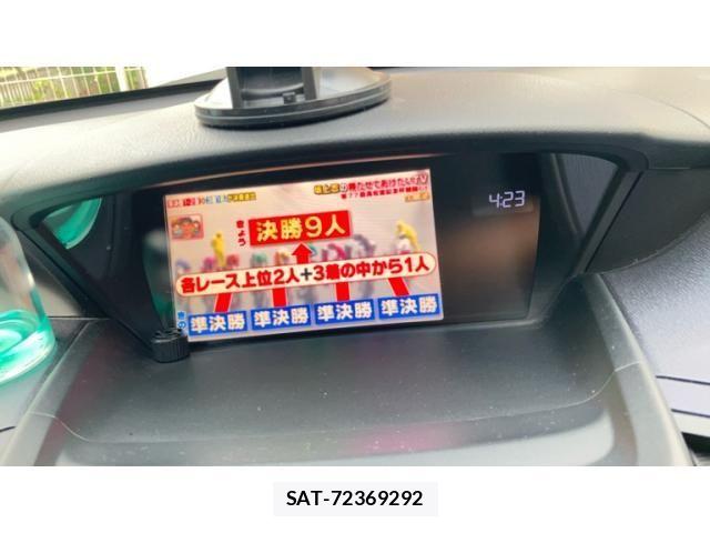 Honda ODYSSEY 2009-07 7619074-11
