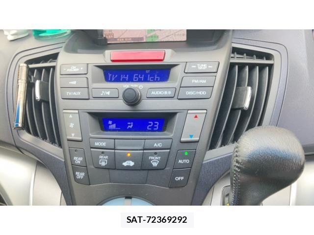Honda ODYSSEY 2009-07 7619074-15