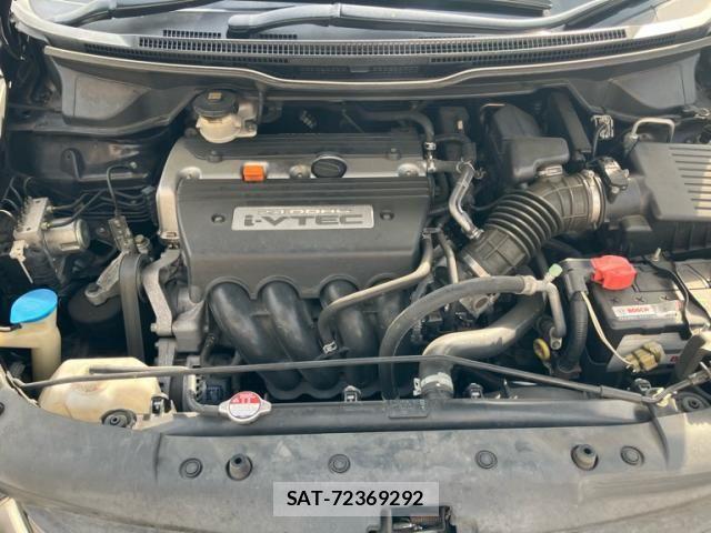 Honda ODYSSEY 2009-07 7619074-6