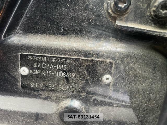 Honda ODYSSEY 2008-11 7788019-8