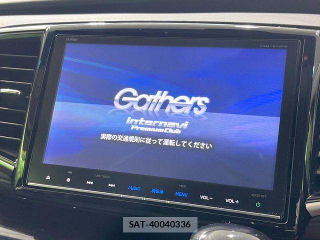 Honda ODYSSEY 2017-11 7788040-2