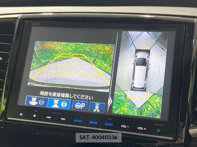 Honda ODYSSEY 2017-11 7788040-4