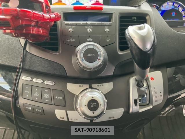 Honda ODYSSEY 2007-10 7878651-18