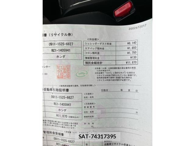 Honda ODYSSEY 2021-09 7878641-25