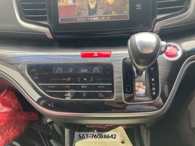Honda ODYSSEY 2014-06 7878650-20