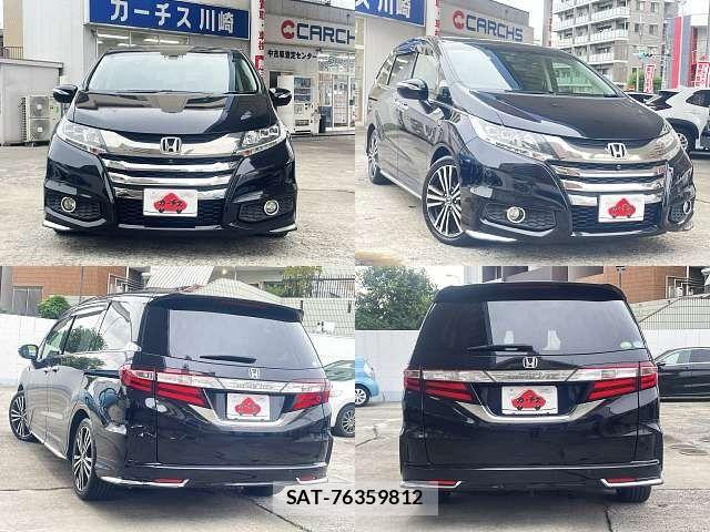 Honda ODYSSEY 2014-11 7878644-8