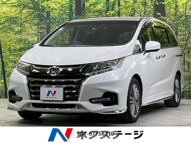 Honda ODYSSEY 2018-06 7963202-0