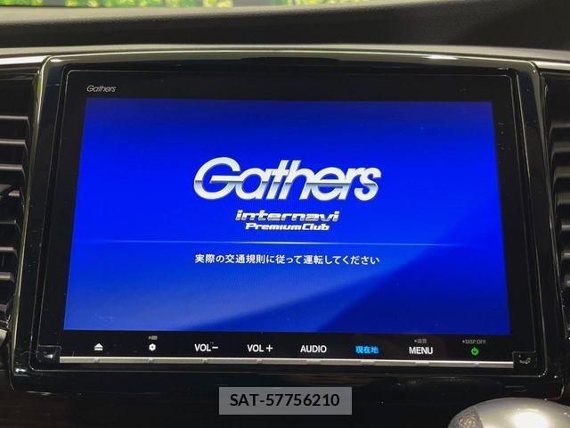 Honda ODYSSEY 2018-06 7963202-2